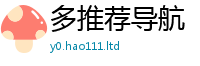 新澳门天天免费精准大全谜语任2025最新免费资料大全手机版